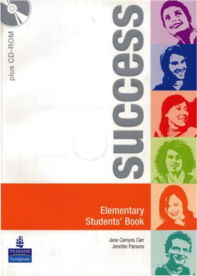 Success Elementary Students' Book