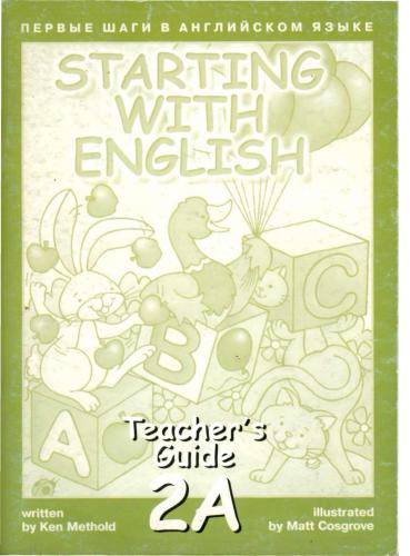 Starting with English 2A: Teacher's Guide