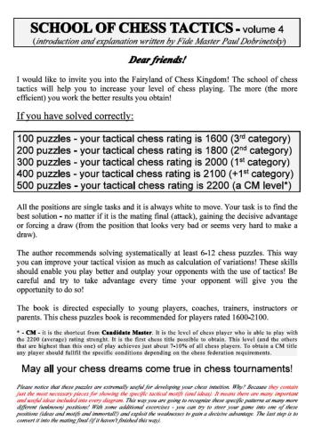 School of Chess Tactics. Vol. 4