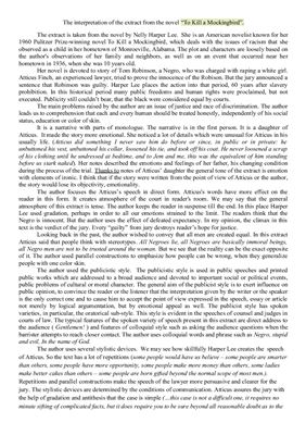 Extract from the novel To Kill a Mockingbird