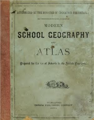 Modern School and Geography Atlas