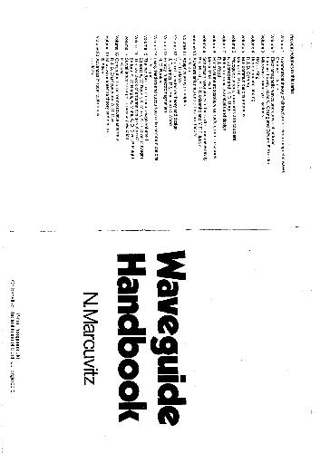 Waveguide Handbook Microwave