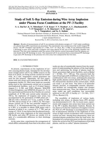 Study of Soft X-Ray Emission during Wire Array Implosion under Plasma Focus Conditions at the PF-3 Facility