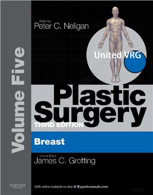 Plastic Surgery. Volume 5 Breast. Part 1