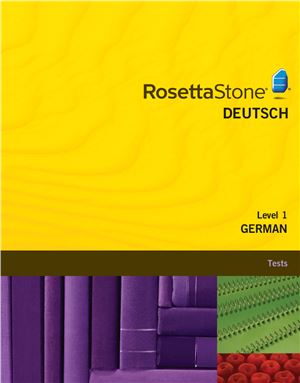 German Level 1 - Tests