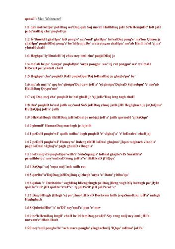 Фрагмент книги Руфь на клингонском языке