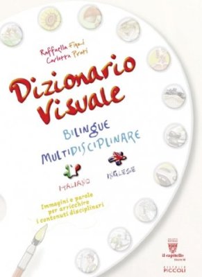Dizionario bilingue italiano-inglese per i bambini/adulti, con illustrazioni