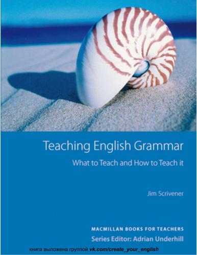 Teaching English Grammar