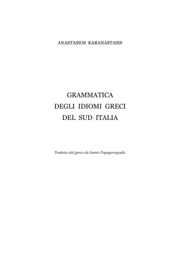 Grammatica degli idiomi greci del Sud Italia