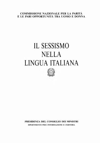 Il sessismo nella lingua italiana