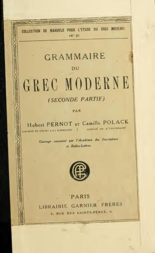 Grammaire du Grec moderne