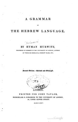 A Grammar of the Hebrew Language