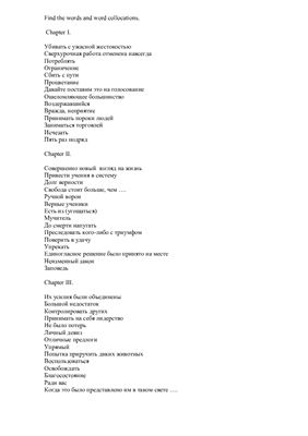 Animal Farm George Orwell 1945