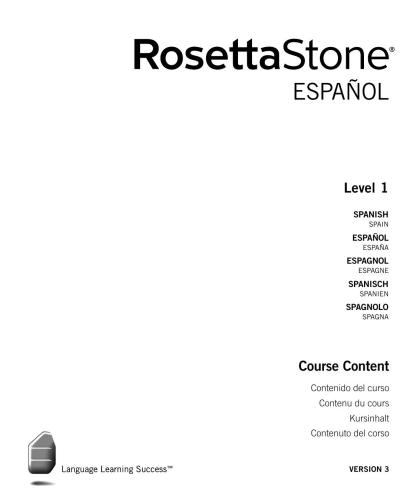 Rosetta Stone Spanish. Тексты уроков. Уровни 1-5