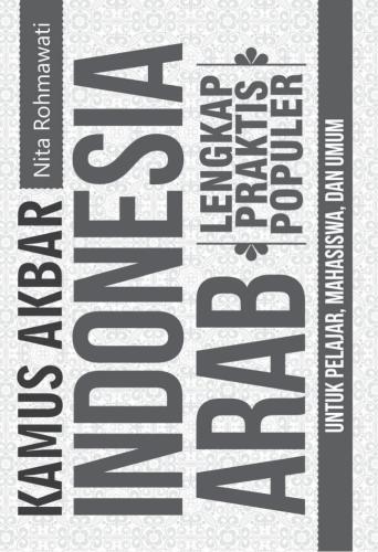 Kamus Akbar Indonesia-Arab