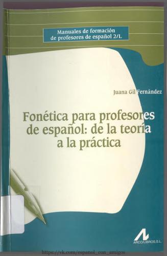 Fonética para profesores de español: de la teoría a la práctica