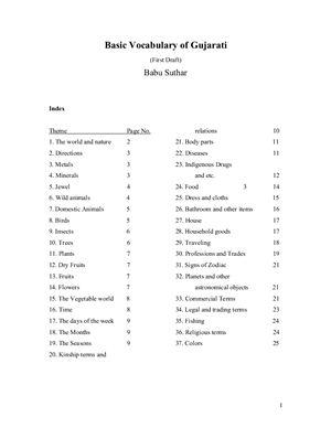 Basic vocabulary of gujarati