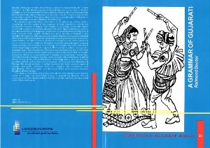A grammar of Gujarati