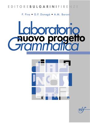 Laboratorio Nuovo Progetto. Grammatica