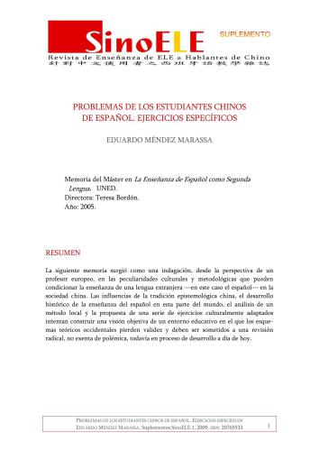 Problemas de los estudiantes chinos de español. Ejercicios específicos