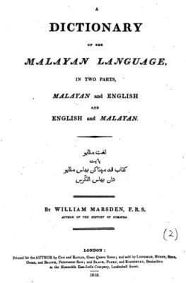 A Dictionary of the Malayan Language