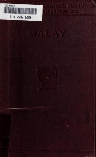 A Malay manual with grammar