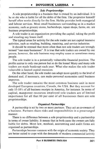 Англійська мова. Ч. 1. Уроки 1-4