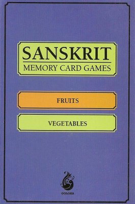 Vidyarambhah Samskrta. First Lessons in Sanskrit 1. Memory Card Games. Fruits and Vegetables