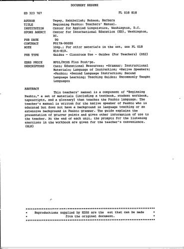 Beginning Pashto Teacher's Manual