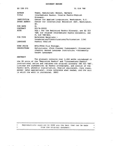 Intermediate Pashto Glossary