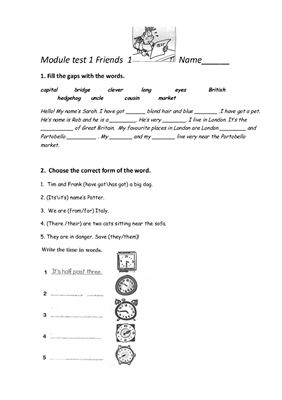 Friends 1. Module Test 1