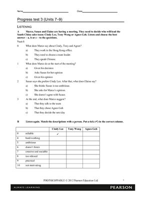 Market Leader. Elementary. Tests