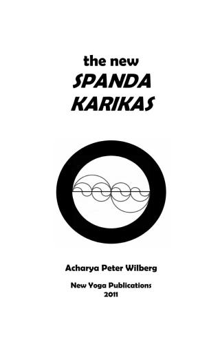 The New Spanda Karikas