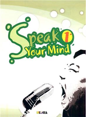 Speak Your Mind 1