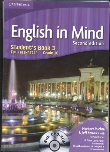 English in mind 3. Student's book (for Kazakhstan)