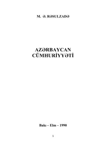 Azərbaycan Cümhuriyyəti