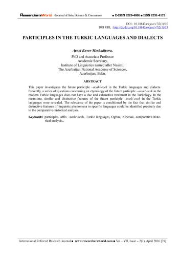 Meshadiyeva Aynel Enver. Participles in the Turkic Languages and Dialects