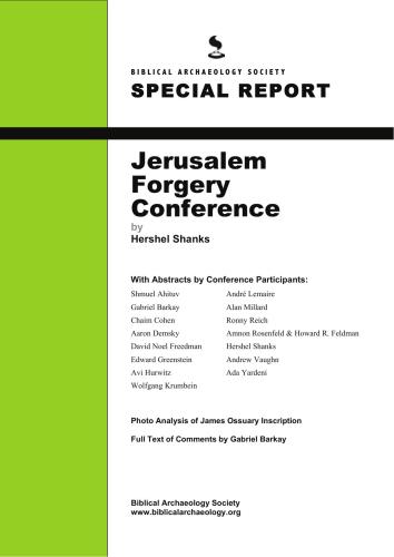 Real or fake a special report, by Hershel Shanks