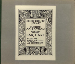 1000 Chinese foundation characters. Book 3 (250 characters)