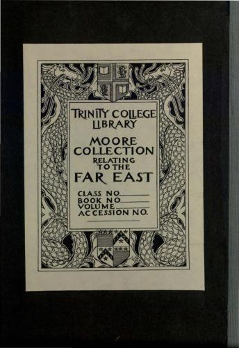 A gardening vocabulary in English and Chinese