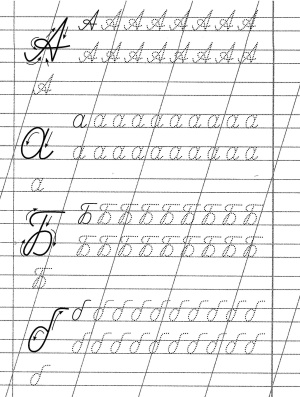 Прописи по русскому языку. Russian cursive letters
