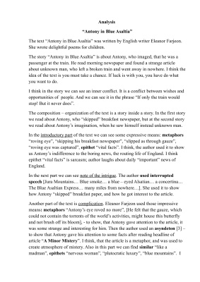 Anthony in Blue Alsatia анализ текста