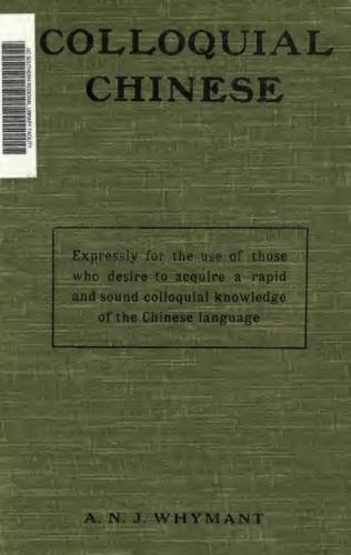 Colloquial Chinese (Northern)