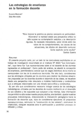Las estrategias de enseñanza en formación docente