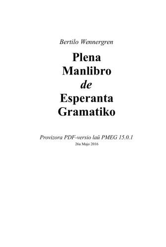Plena Manlibro de Esperanta Gramatiko (versio 15.0.1, 2016)