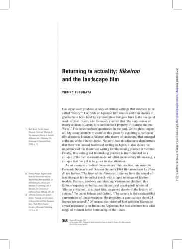 Returning to actuality. Аukeiron and the landscape film