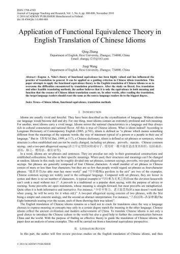 Application of Functional Equivalence Theory in English Translation of Chinese Idioms