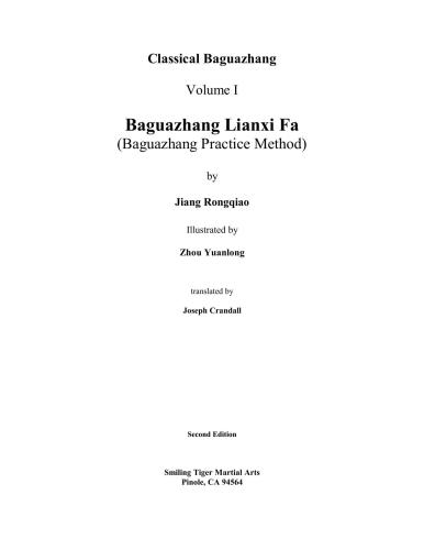 Classical Baguazhang volume 1