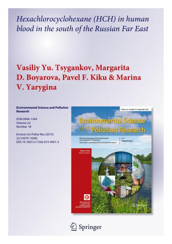 Hexachlorocyclohexane (HCH) in human blood in the South of the Russian Far East