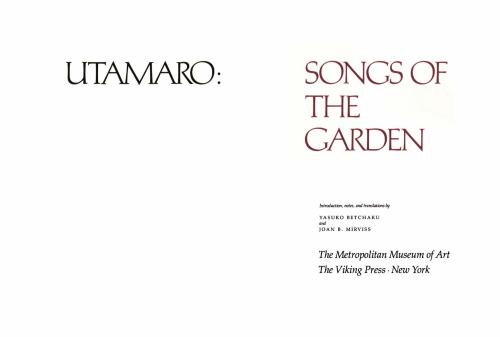 Songs of the Garden